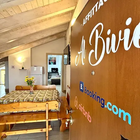 ゲストハウス Al Bivio