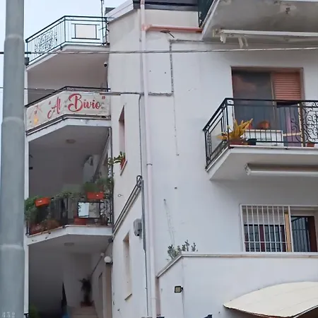 Al Bivio ゲストハウス キエーティ