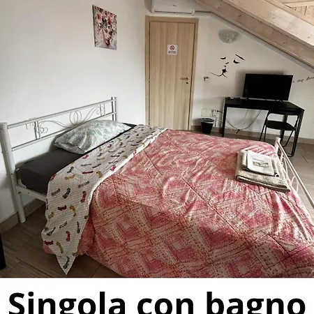 Affittacamere Al Bivio